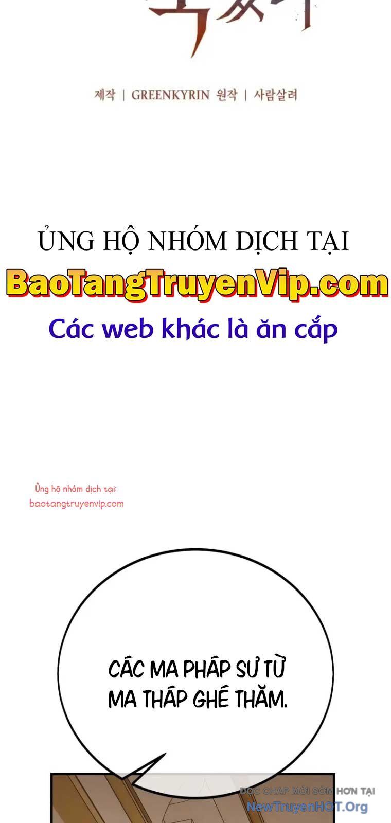 Tôi Đã Giết Tuyển Thủ Học Viện Chap 76 - Next Chap 77