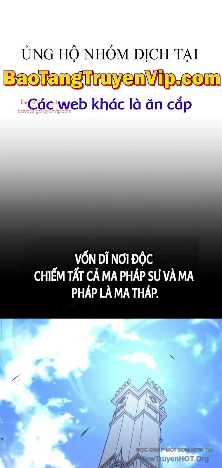 Tôi Đã Giết Tuyển Thủ Học Viện Chap 76 - Next Chap 77