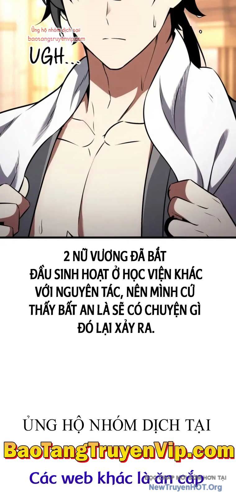 Tôi Đã Giết Tuyển Thủ Học Viện Chap 76 - Next Chap 77