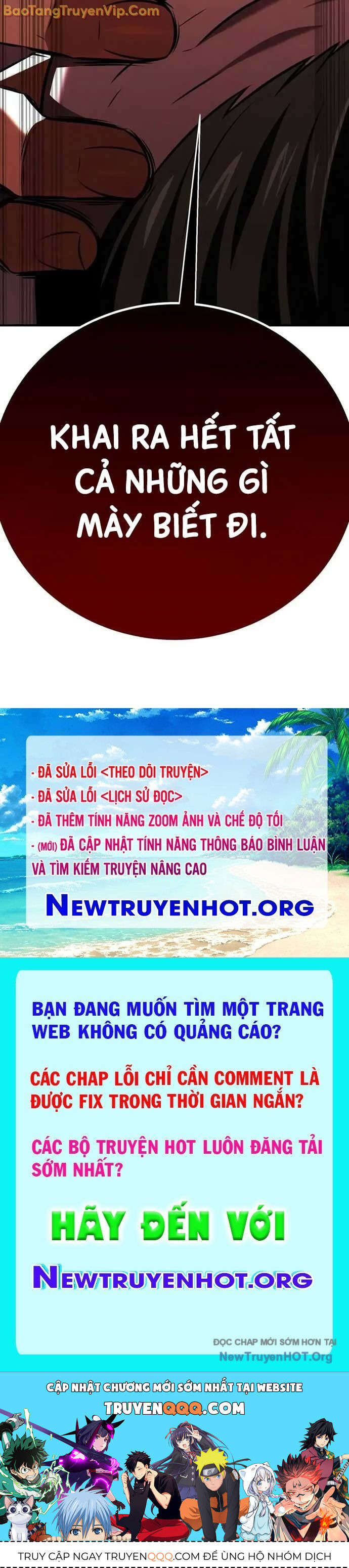Tôi Đã Giết Tuyển Thủ Học Viện Chap 77 - Next Chap 78