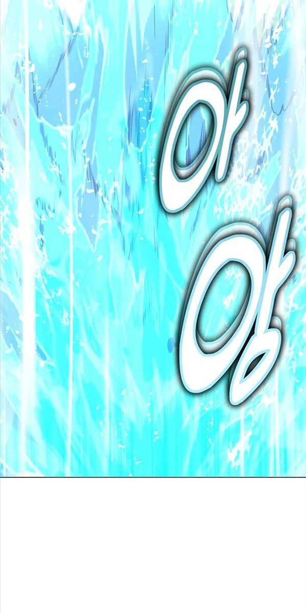 Tôi Đã Giết Tuyển Thủ Học Viện Chap 9 - Next Chap 10