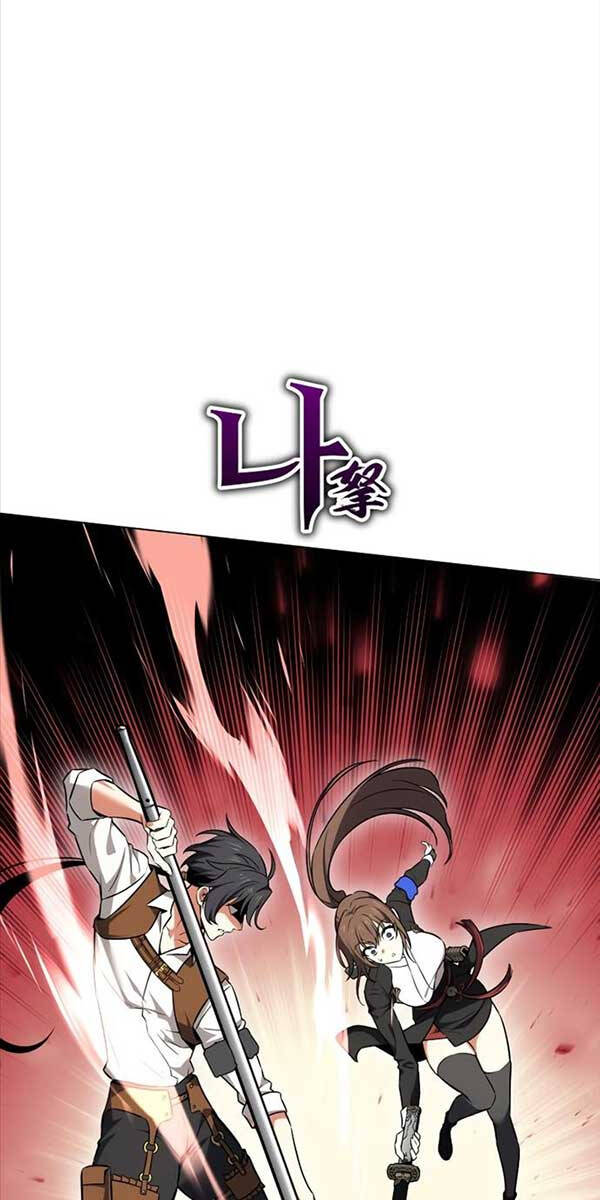 Tôi Đã Giết Tuyển Thủ Học Viện Chap 9 - Next Chap 10