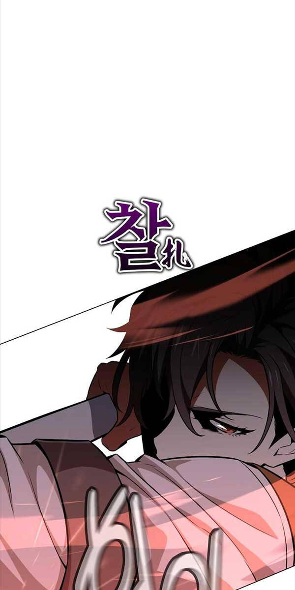 Tôi Đã Giết Tuyển Thủ Học Viện Chap 9 - Next Chap 10