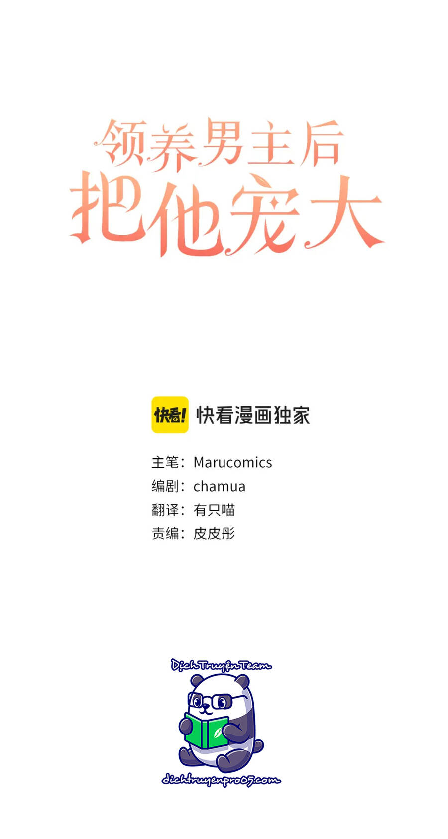 Tôi Đã Nhận Nuôi Nam Chính Chap 66 - Next Chap 67