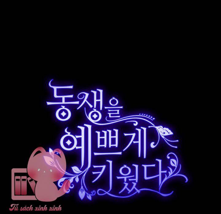 Tôi Đã Nuôi Dạy Em Gái Mình Một Cách Hoàn Hảo Chap 1 - Next Chap 2