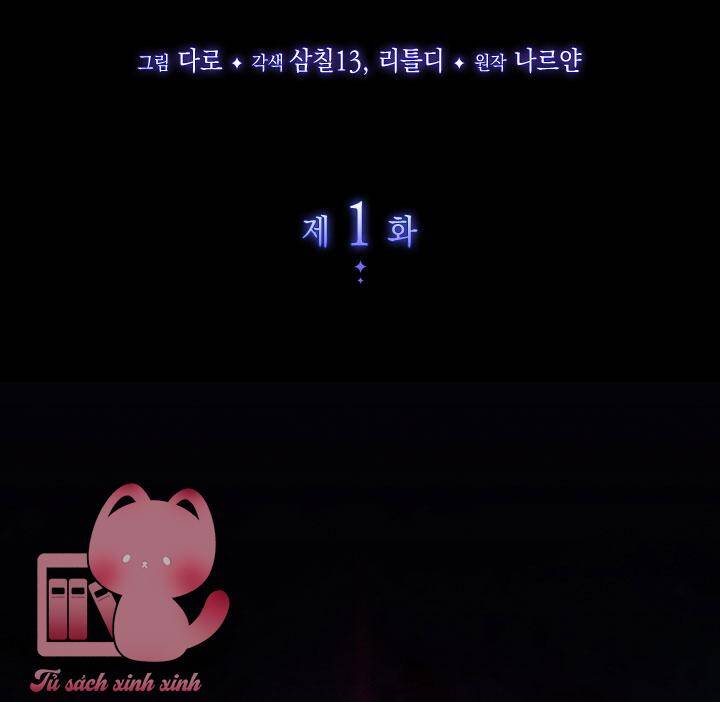 Tôi Đã Nuôi Dạy Em Gái Mình Một Cách Hoàn Hảo Chap 1 - Next Chap 2