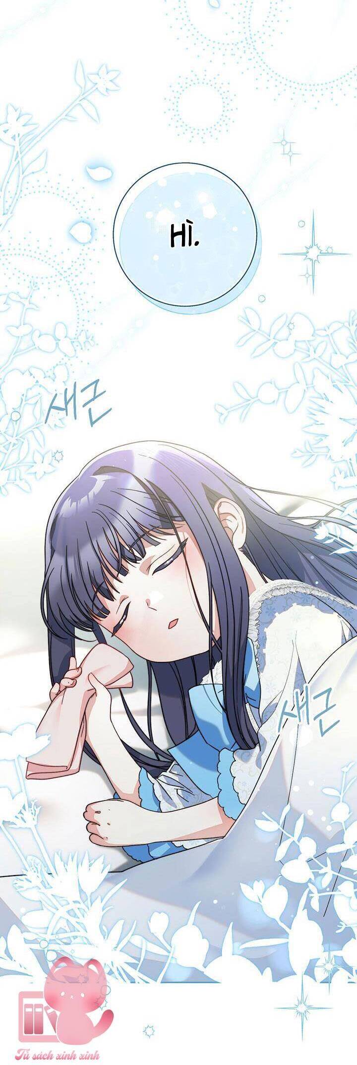 Tôi Đã Nuôi Dạy Em Gái Mình Một Cách Hoàn Hảo Chap 15 - Next Chap 16
