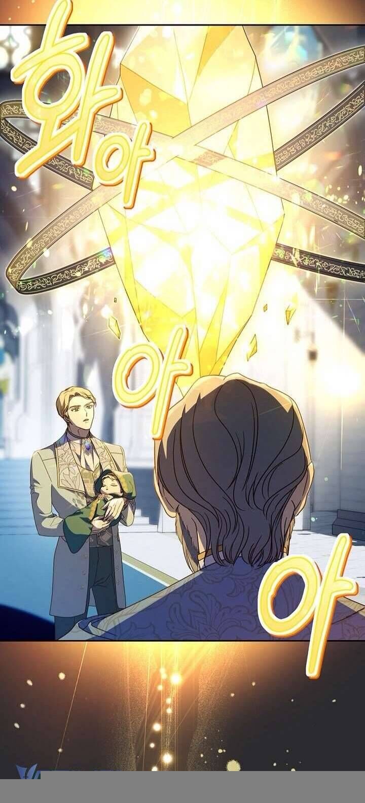 Tôi Đã Nuôi Dạy Em Gái Mình Một Cách Hoàn Hảo Chap 18 - Next Chap 19