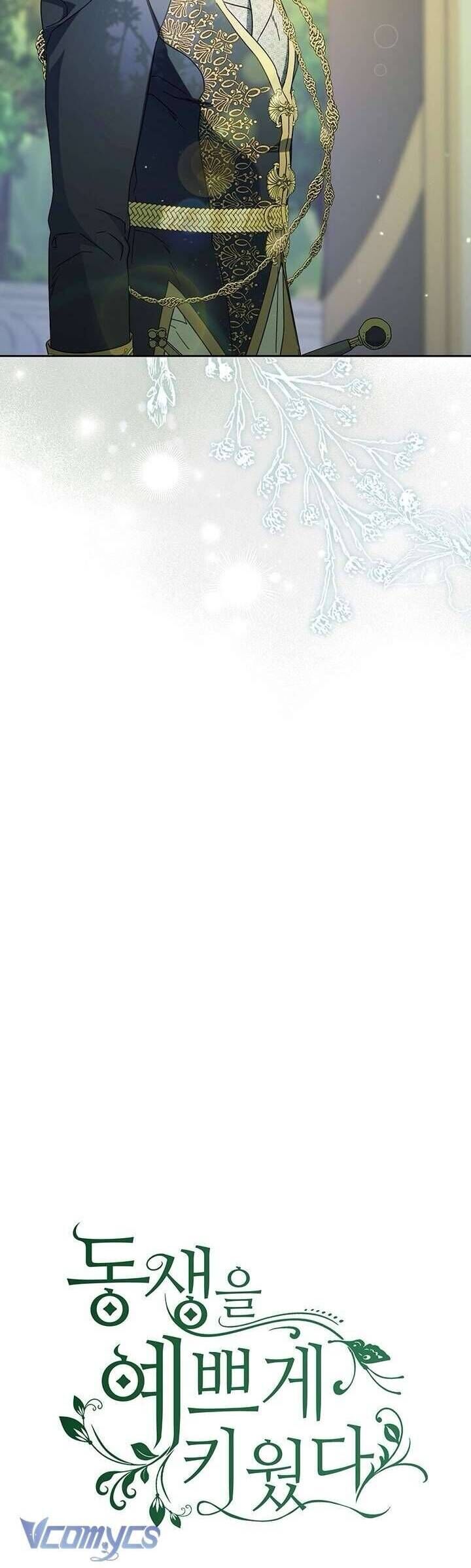 Tôi Đã Nuôi Dạy Em Gái Mình Một Cách Hoàn Hảo Chap 18 - Next Chap 19