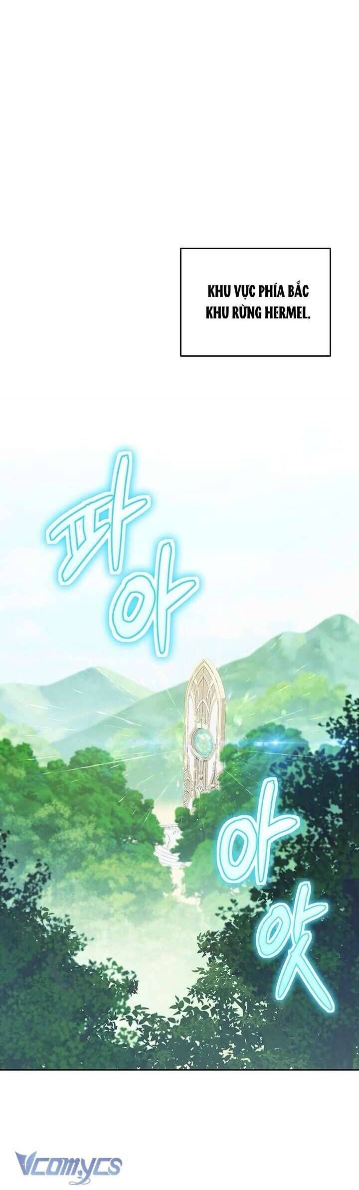 Tôi Đã Nuôi Dạy Em Gái Mình Một Cách Hoàn Hảo Chap 18 - Next Chap 19