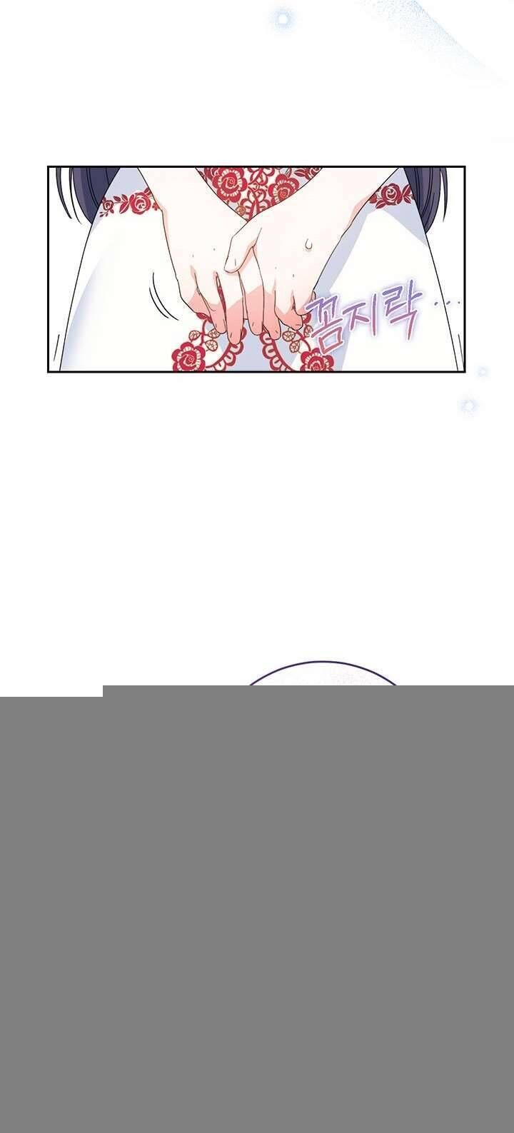 Tôi Đã Nuôi Dạy Em Gái Mình Một Cách Hoàn Hảo Chap 20 - Next Chap 21