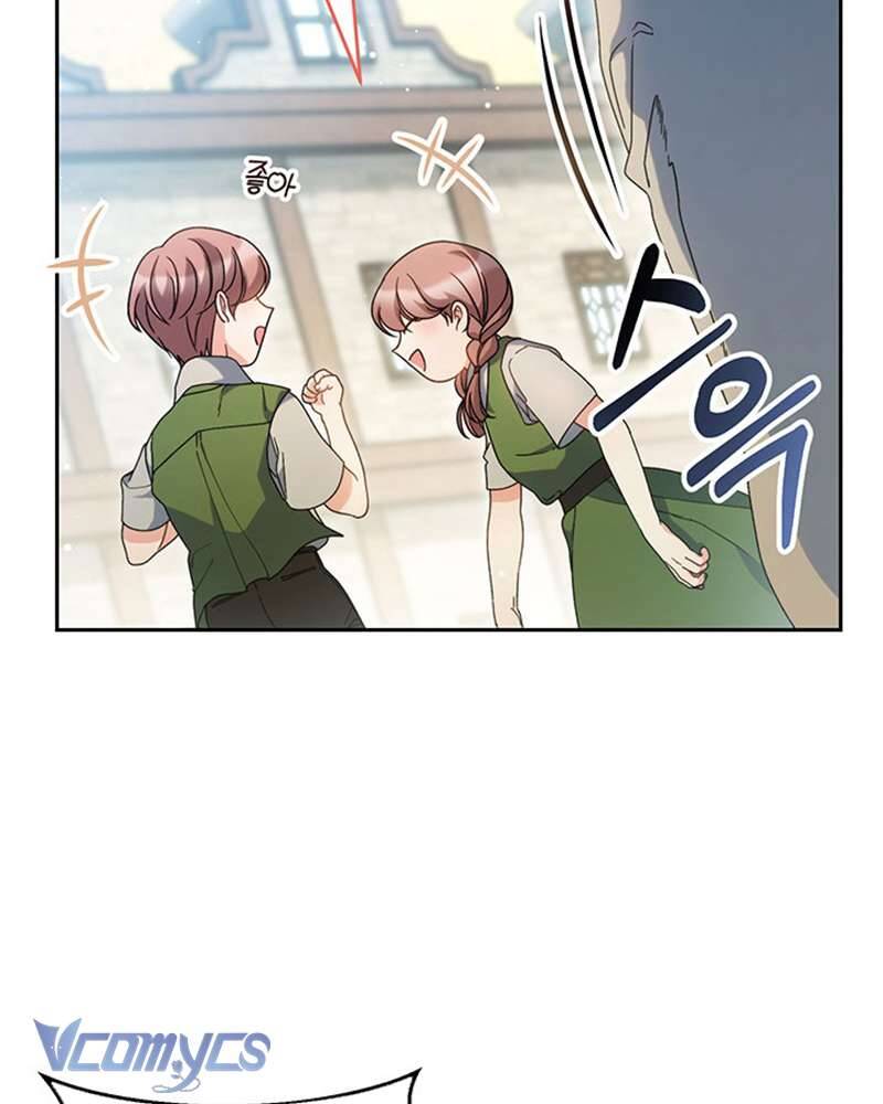 Tôi Đã Nuôi Dạy Em Gái Mình Một Cách Hoàn Hảo Chap 24 - Next Chap 25