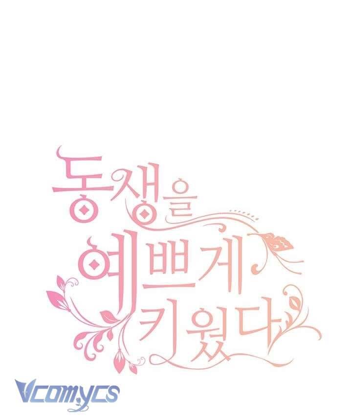 Tôi Đã Nuôi Dạy Em Gái Mình Một Cách Hoàn Hảo Chap 26 - Next Chap 27