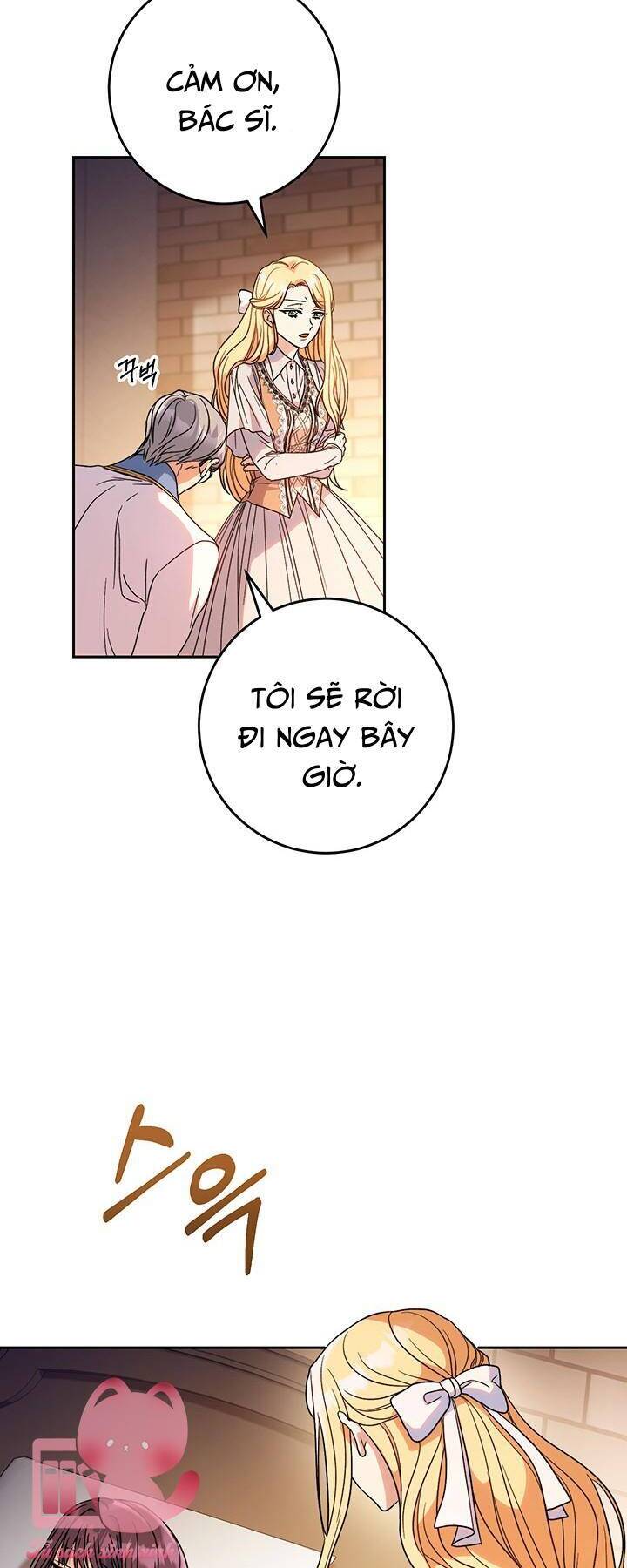 Tôi Đã Nuôi Dạy Em Gái Mình Một Cách Hoàn Hảo Chap 4 - Next Chap 5