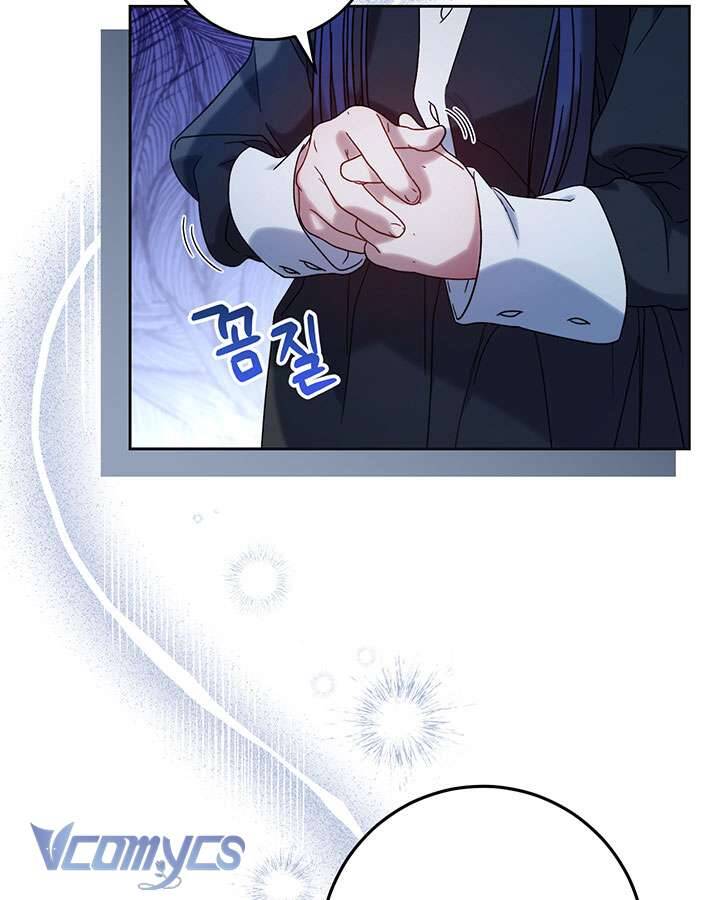 Tôi Đã Nuôi Dạy Em Gái Mình Một Cách Hoàn Hảo Chap 7 - Next Chap 8