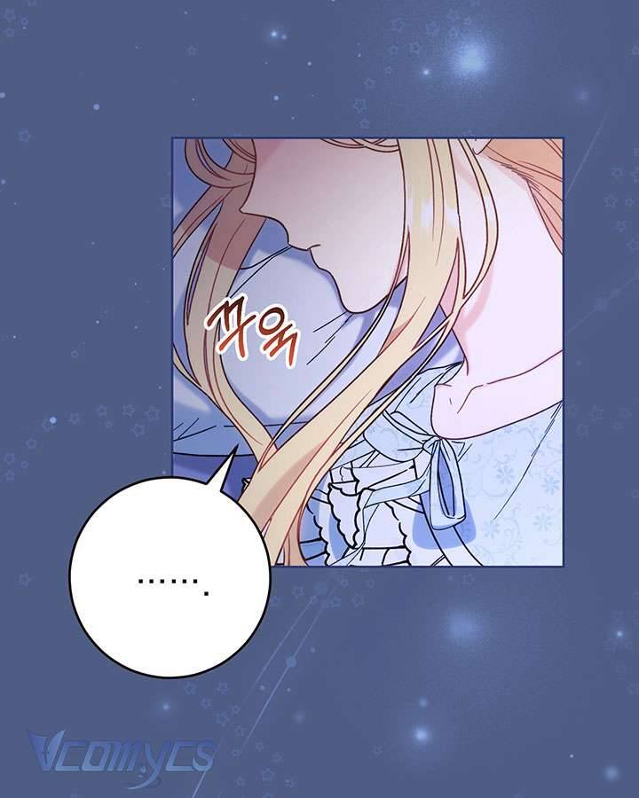 Tôi Đã Nuôi Dạy Em Gái Mình Một Cách Hoàn Hảo Chap 8 - Next Chap 9