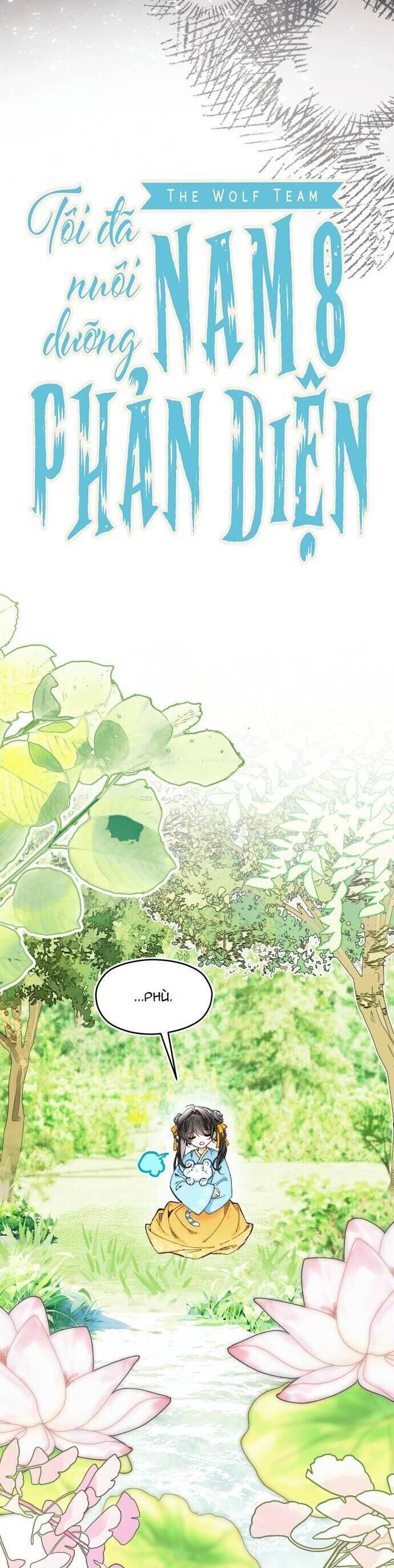 Tôi Đã Nuôi Dưỡng Nam Phụ Phản Diện Chap 15 - Next Chap 16