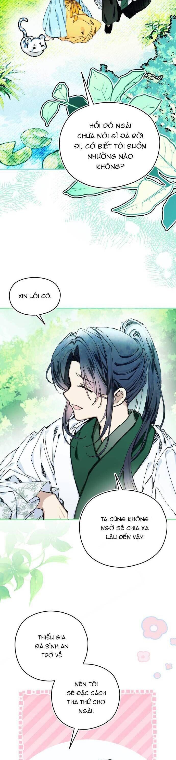 Tôi Đã Nuôi Dưỡng Nam Phụ Phản Diện Chap 15 - Next Chap 16