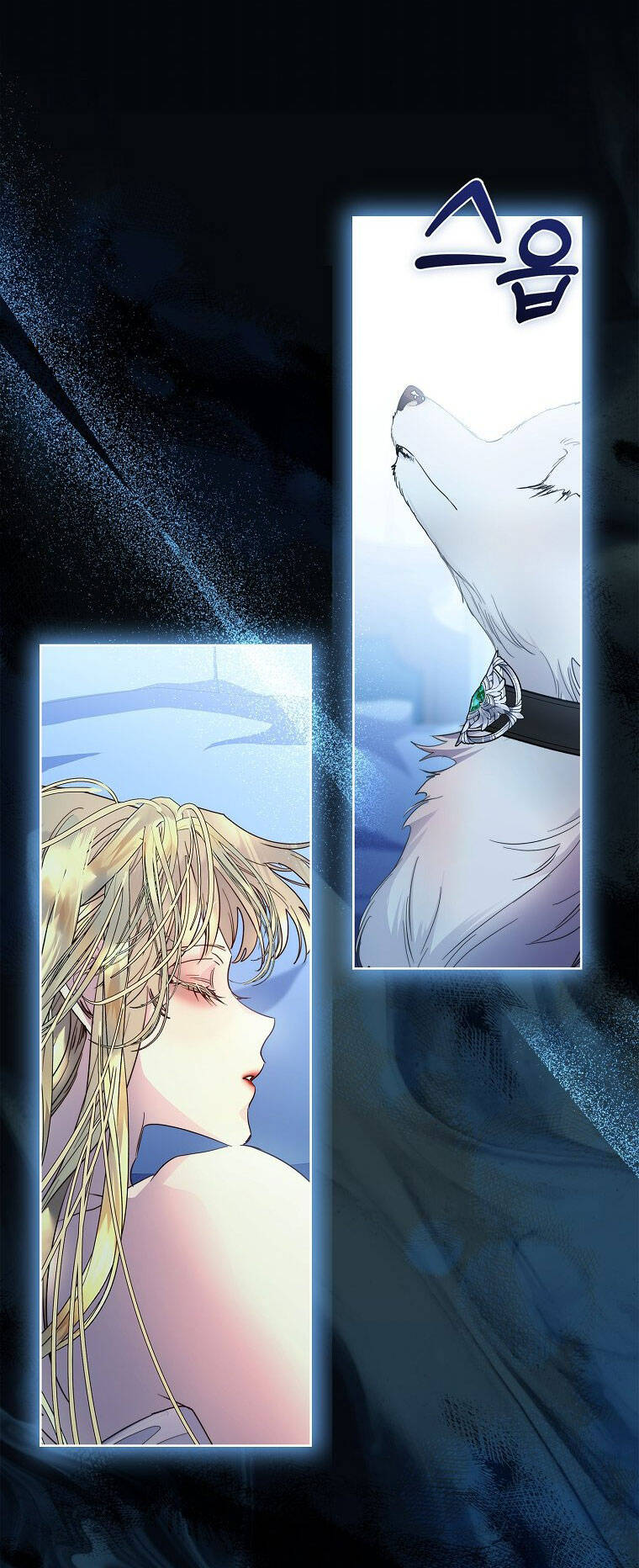 Tôi Đã Nuôi Hồ Ly Sai Cách Rồi Chap 33 - Next Chap 34
