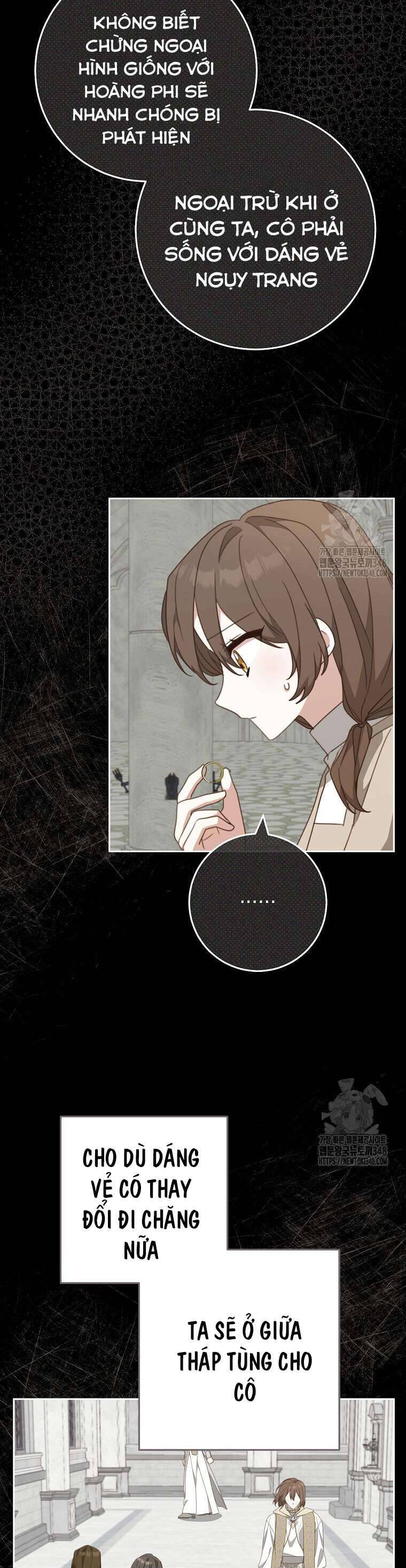 Tôi Đã Phạm Sai Lầm Rồi Chap 74 - Next Chap 75