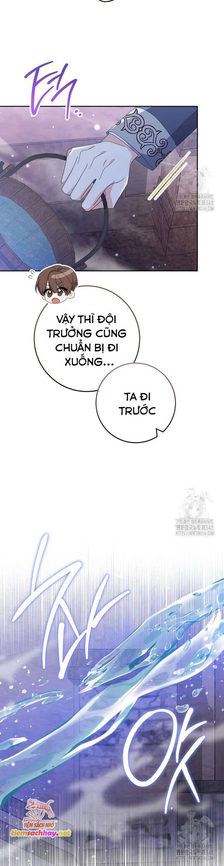 Tôi Đã Phạm Sai Lầm Rồi Chap 74 - Next Chap 75