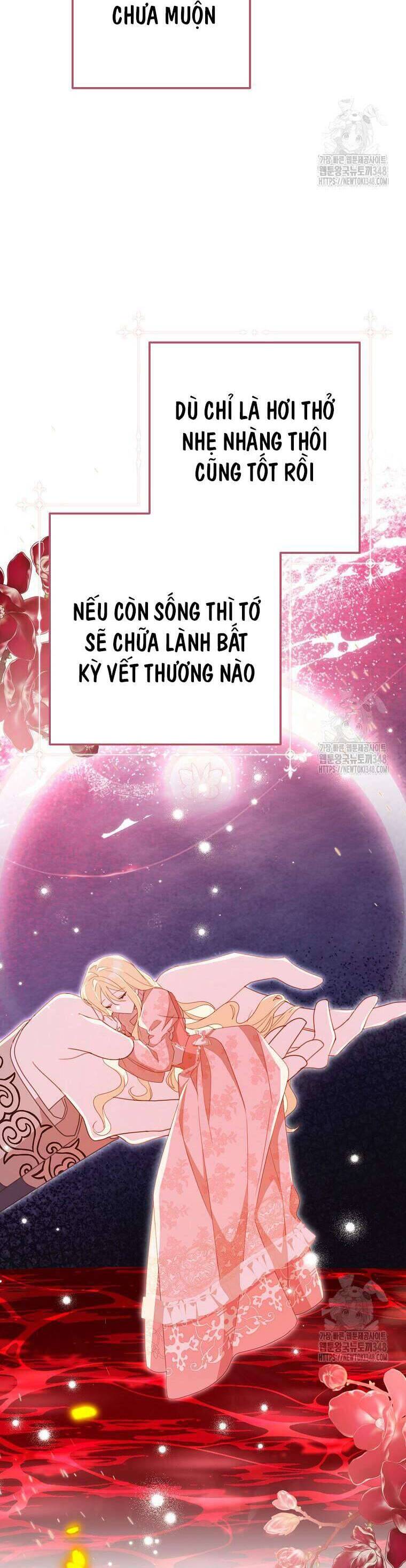 Tôi Đã Phạm Sai Lầm Rồi Chap 74 - Next Chap 75