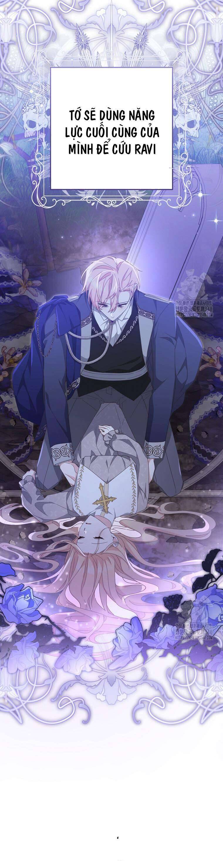 Tôi Đã Phạm Sai Lầm Rồi Chap 74 - Next Chap 75