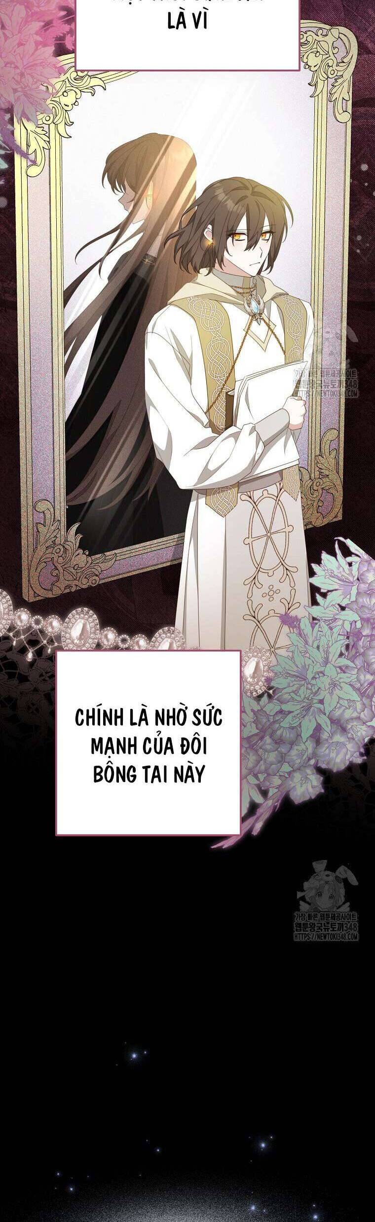 Tôi Đã Phạm Sai Lầm Rồi Chap 74 - Next Chap 75