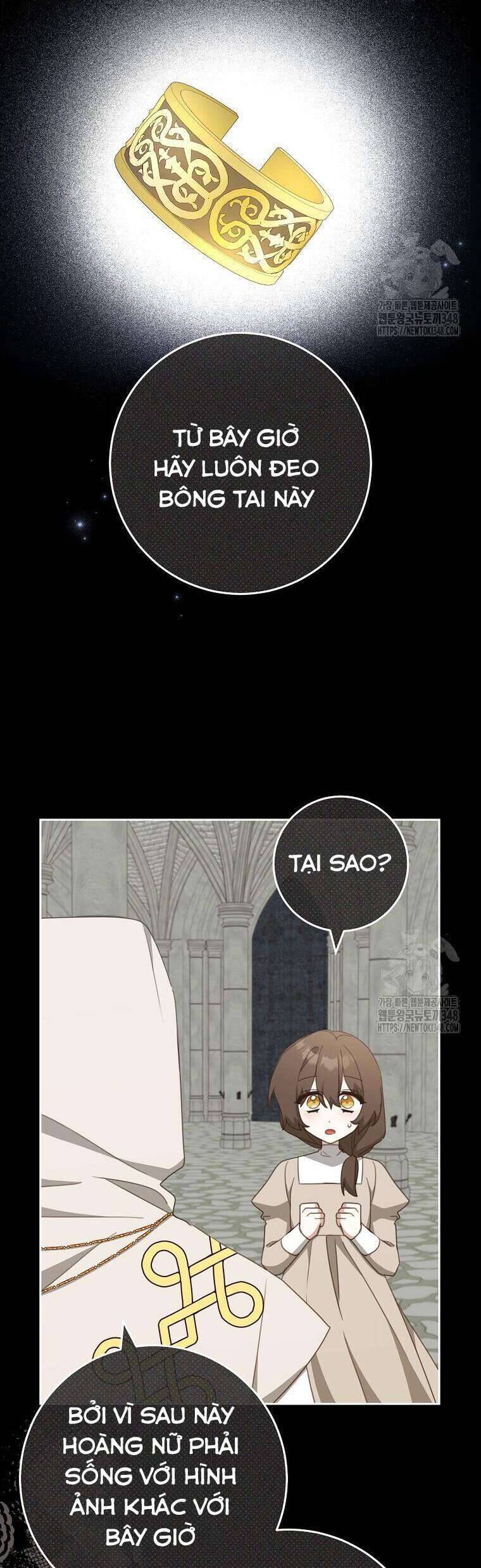 Tôi Đã Phạm Sai Lầm Rồi Chap 74 - Next Chap 75