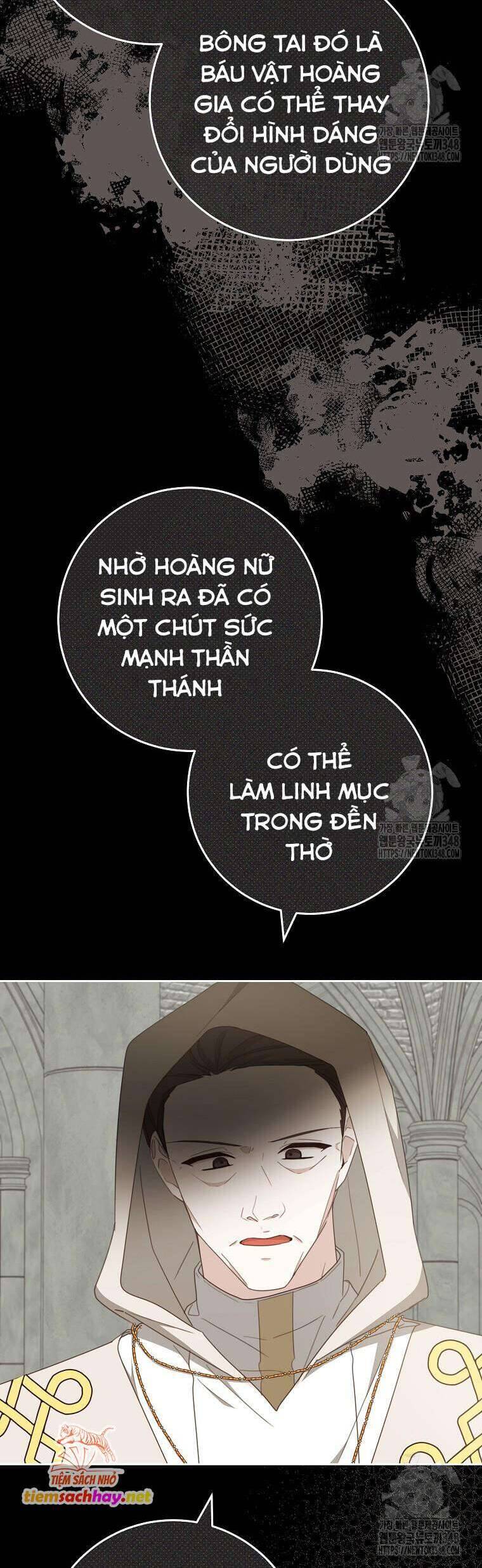 Tôi Đã Phạm Sai Lầm Rồi Chap 74 - Next Chap 75