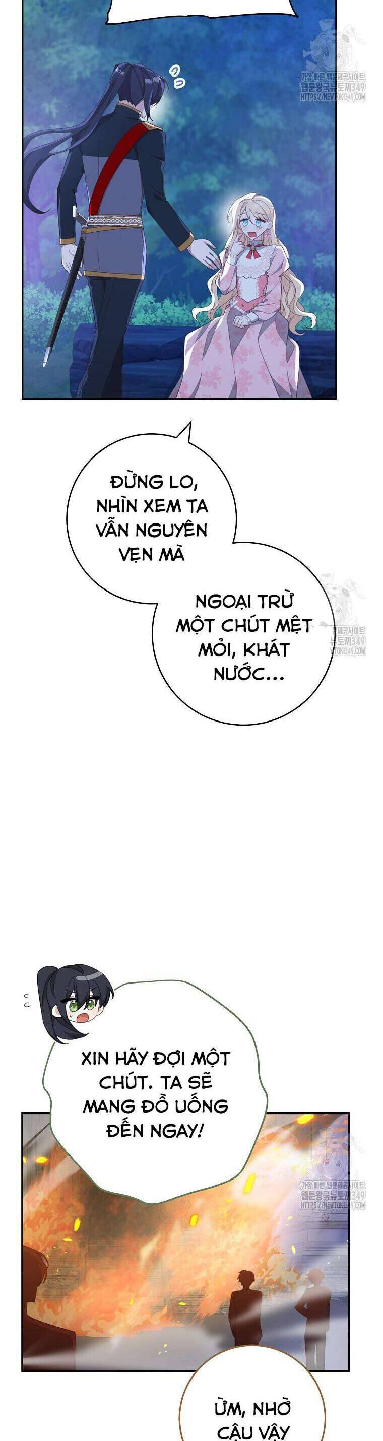 Tôi Đã Phạm Sai Lầm Rồi Chap 75 - Next Chap 76