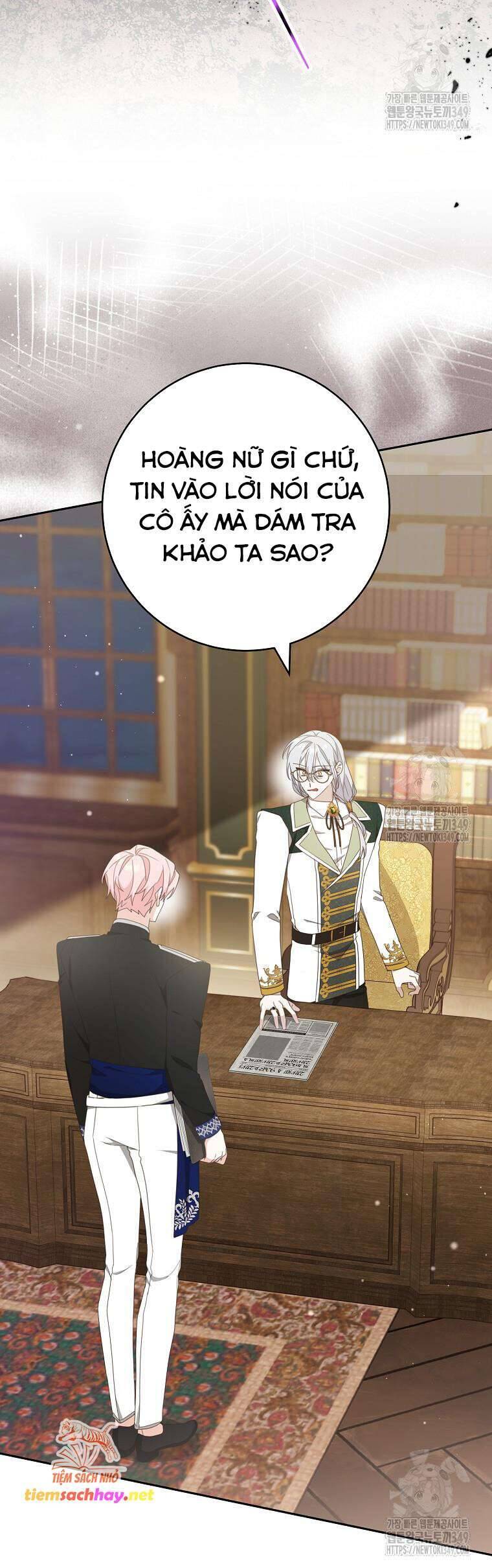 Tôi Đã Phạm Sai Lầm Rồi Chap 75 - Next Chap 76