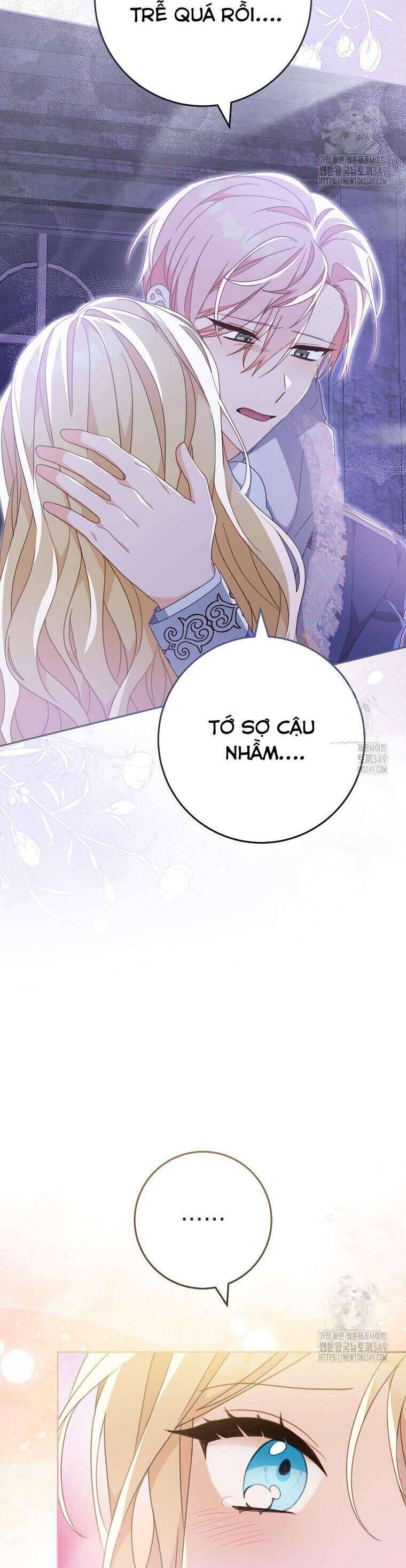 Tôi Đã Phạm Sai Lầm Rồi Chap 75 - Next Chap 76