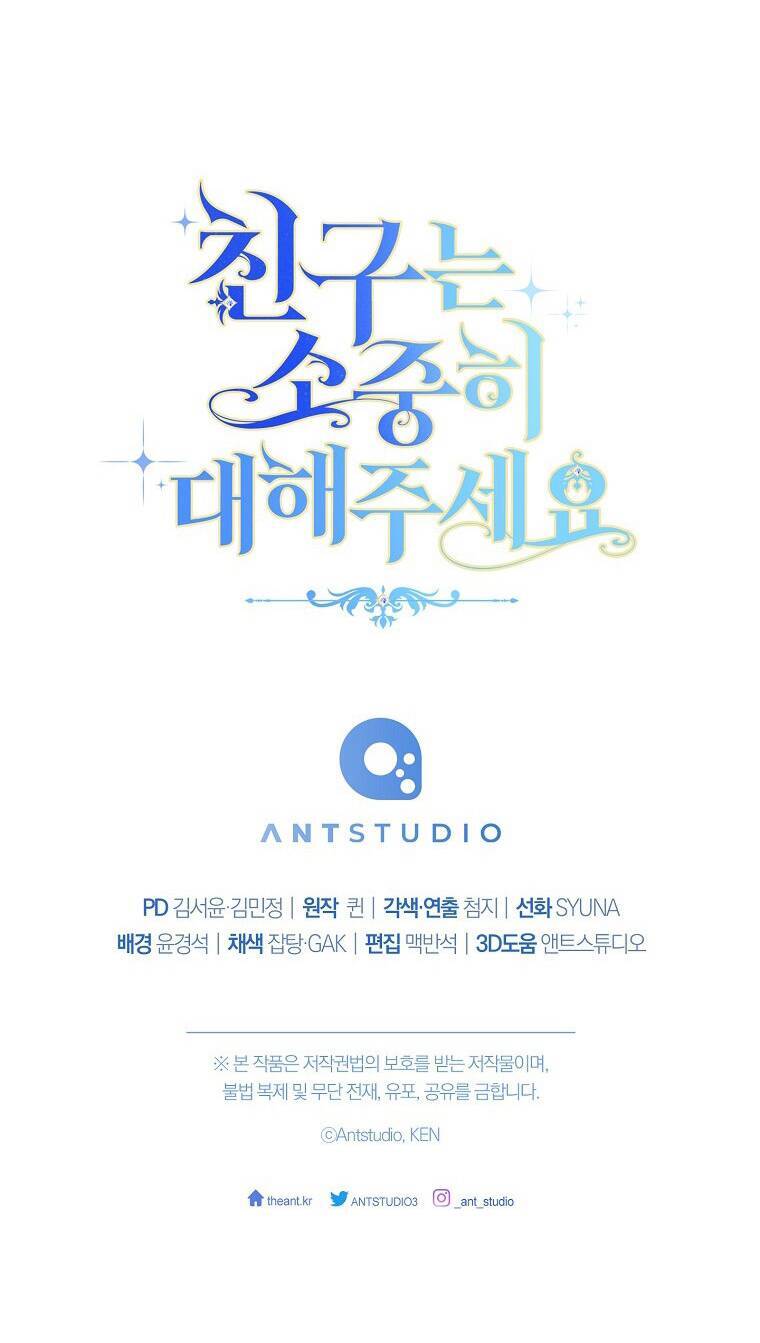 Tôi Đã Phạm Sai Lầm Rồi Chap 8 - Next Chap 9