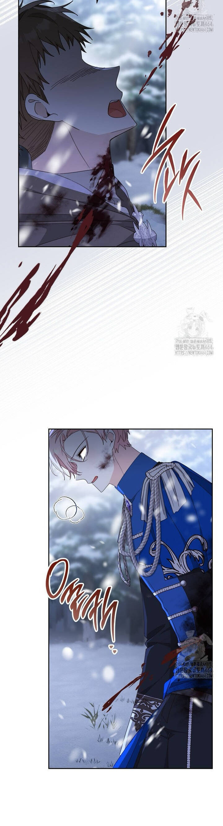 Tôi Đã Phạm Sai Lầm Rồi Chap 85 - Next Chap 86