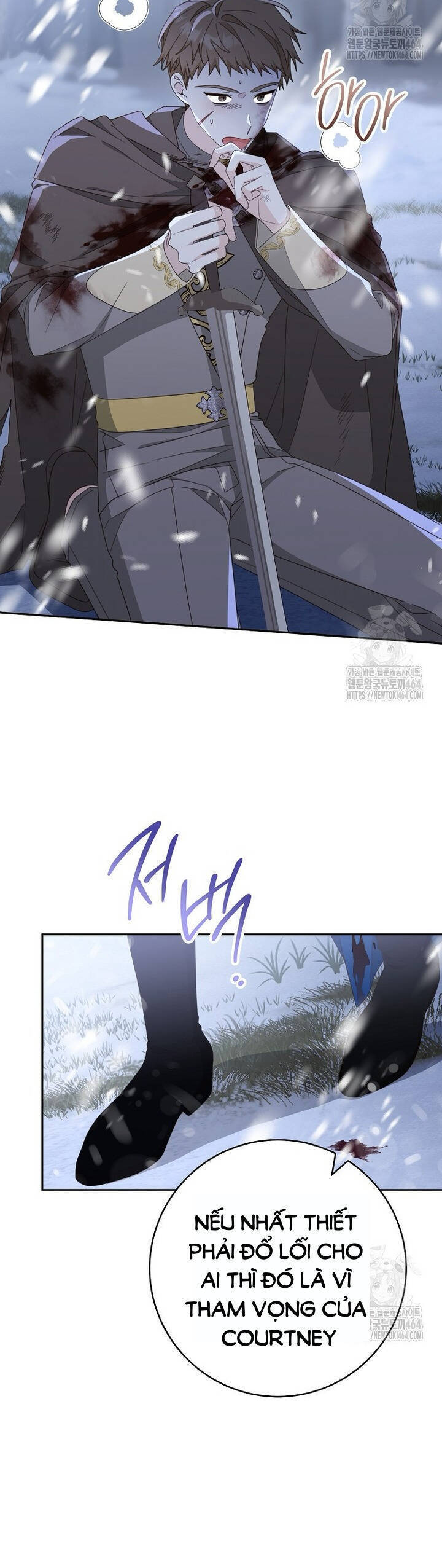 Tôi Đã Phạm Sai Lầm Rồi Chap 85 - Next Chap 86