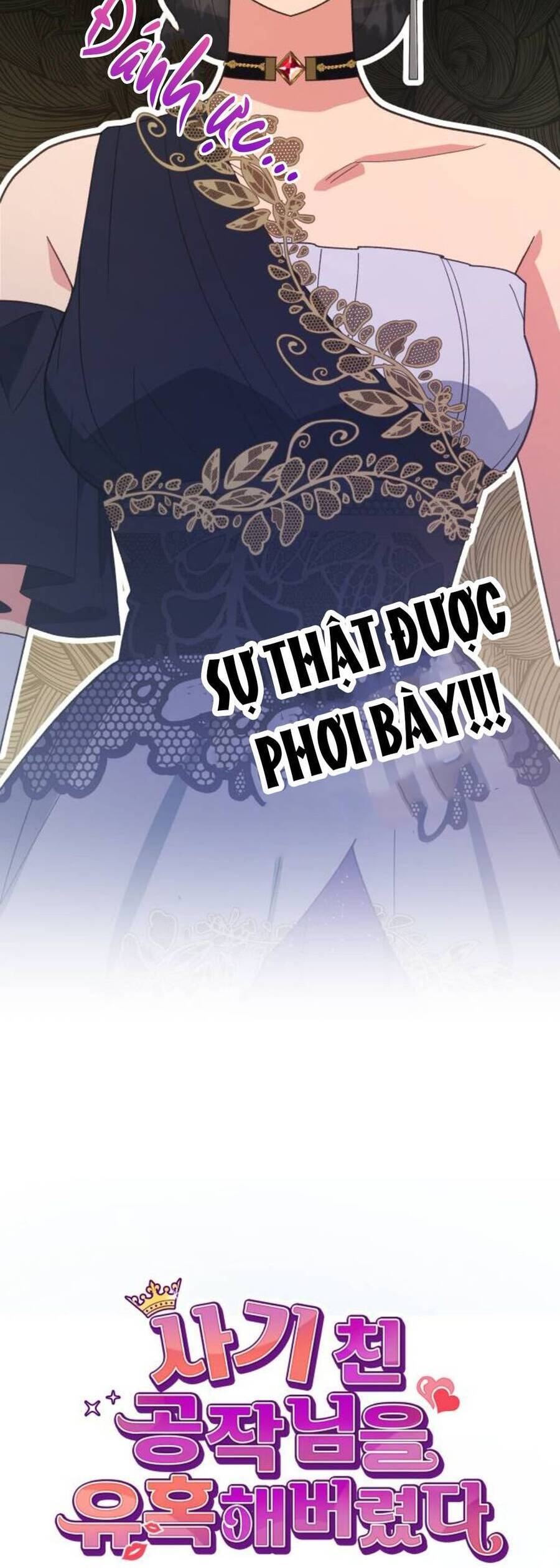 Tôi Đã Quyến Rũ Vị Công Tước Dối Trá Chap 392 - Next Chap 393