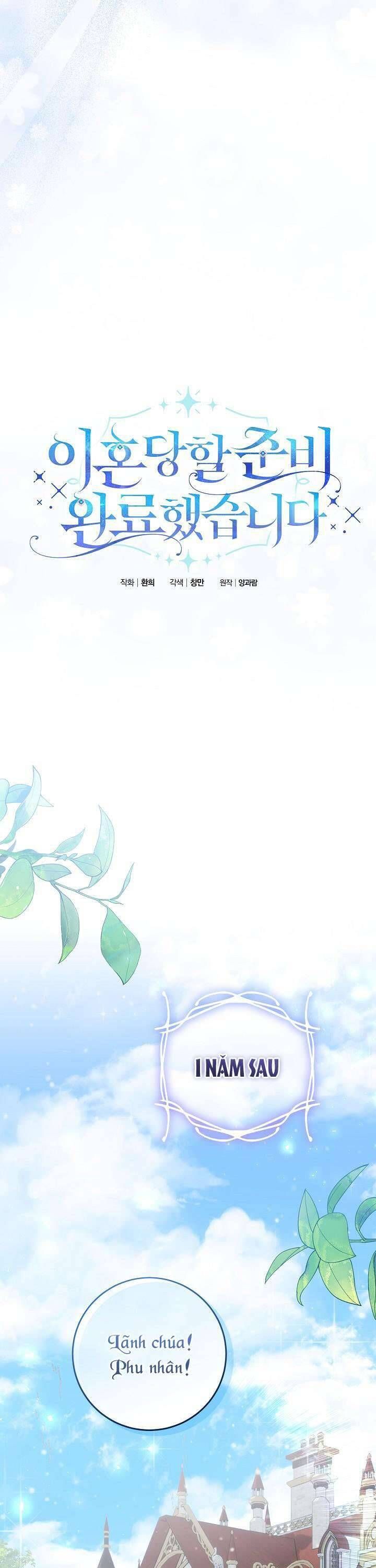 Tôi Đã Sẵn Sàng Cho Cuộc Ly Hôn Chap 12 - Next Chap 13