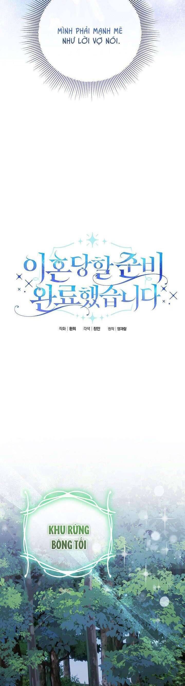 Tôi Đã Sẵn Sàng Cho Cuộc Ly Hôn Chap 14 - Next Chap 15