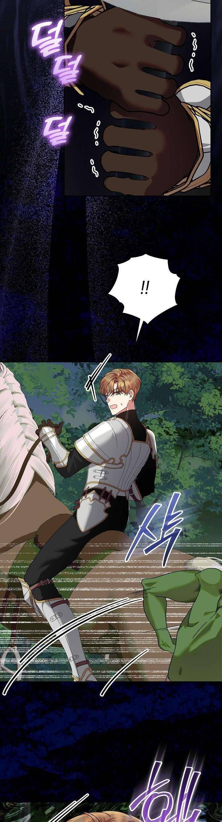 Tôi Đã Sẵn Sàng Cho Cuộc Ly Hôn Chap 14 - Next Chap 15