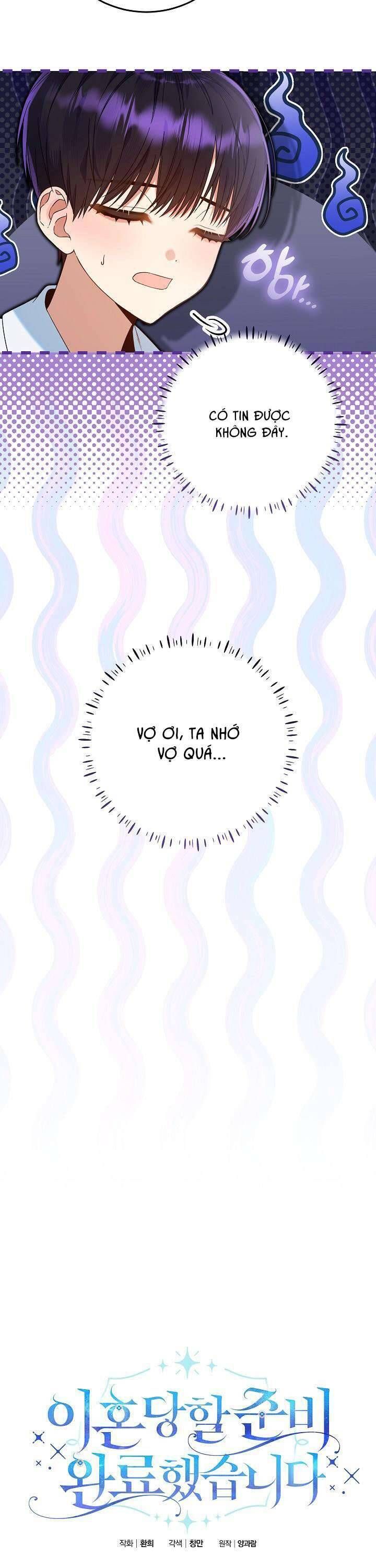Tôi Đã Sẵn Sàng Cho Cuộc Ly Hôn Chap 16 - Next Chap 17