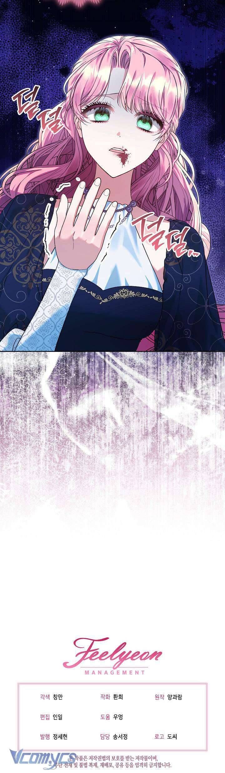 Tôi Đã Sẵn Sàng Cho Cuộc Ly Hôn Chap 16 - Next Chap 17