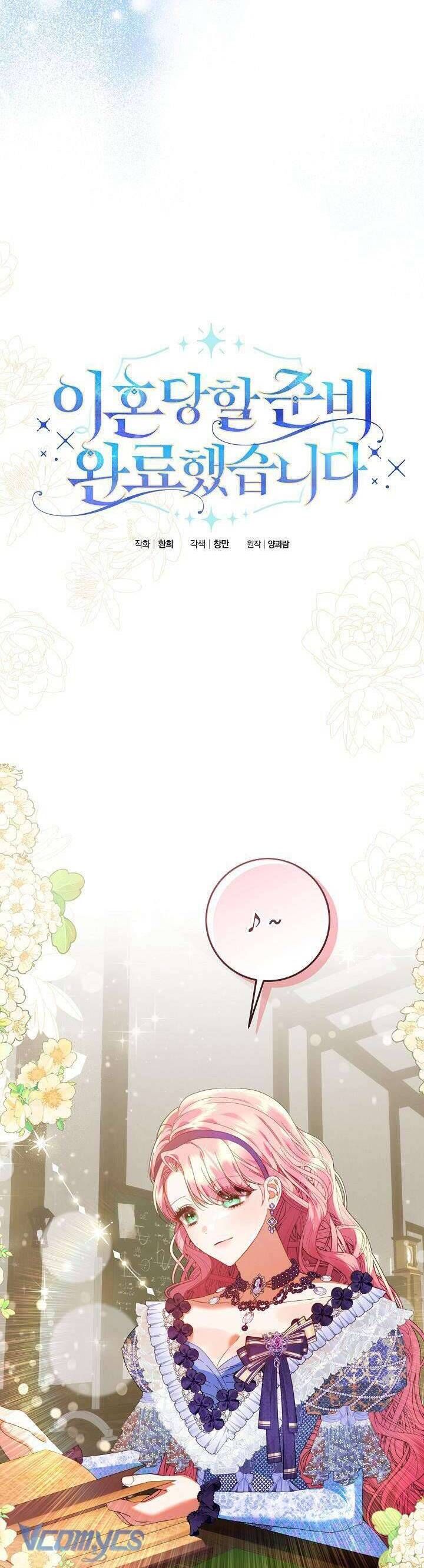 Tôi Đã Sẵn Sàng Cho Cuộc Ly Hôn Chap 17 - Next Chap 18