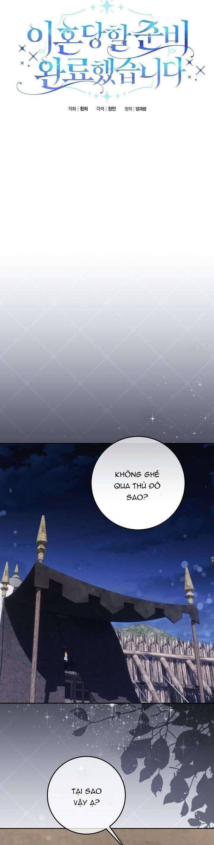 Tôi Đã Sẵn Sàng Cho Cuộc Ly Hôn Chap 18 - Next Chap 19