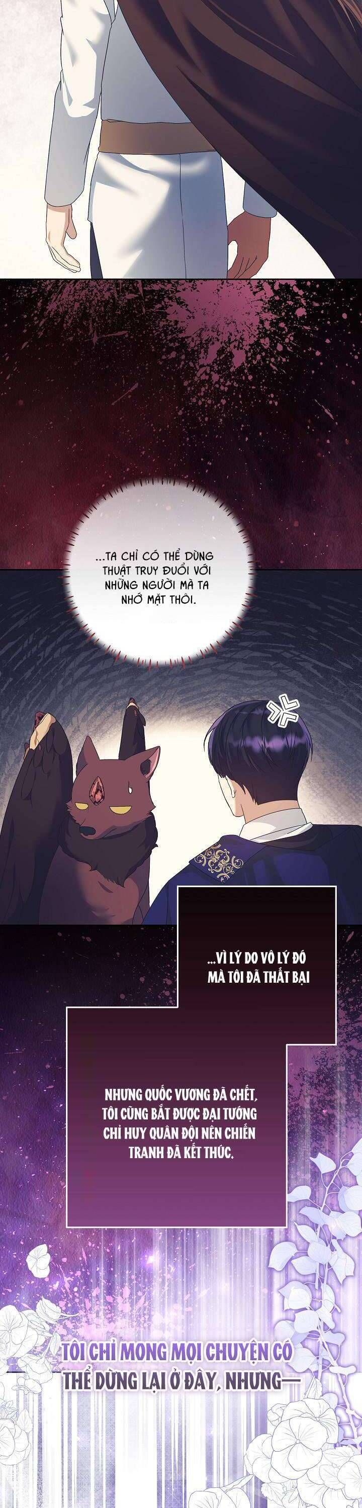 Tôi Đã Sẵn Sàng Cho Cuộc Ly Hôn Chap 18 - Next Chap 19