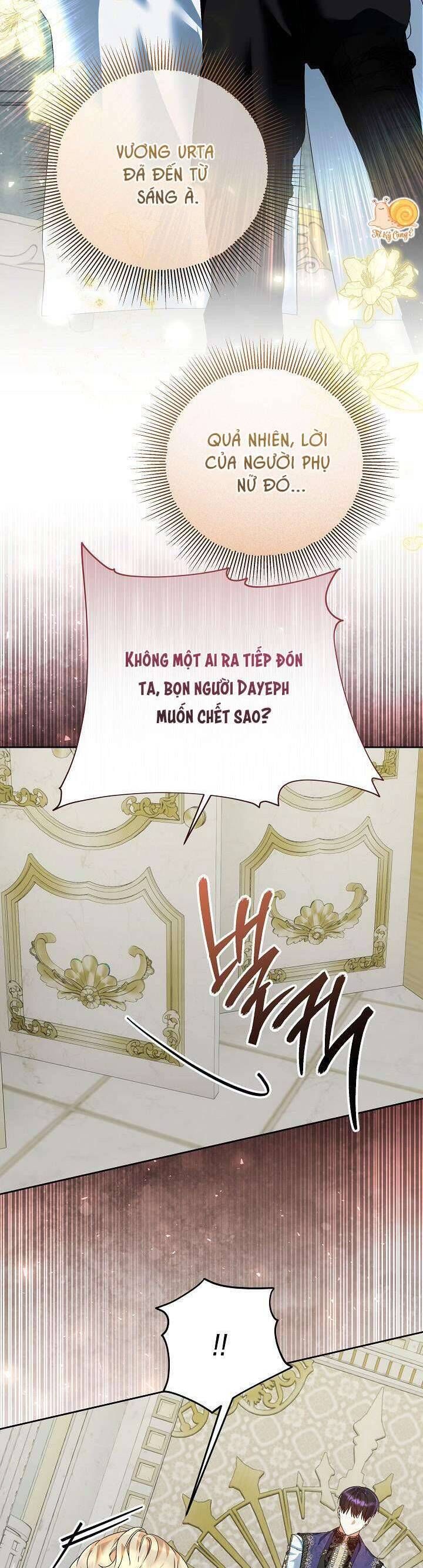 Tôi Đã Sẵn Sàng Cho Cuộc Ly Hôn Chap 18 - Next Chap 19