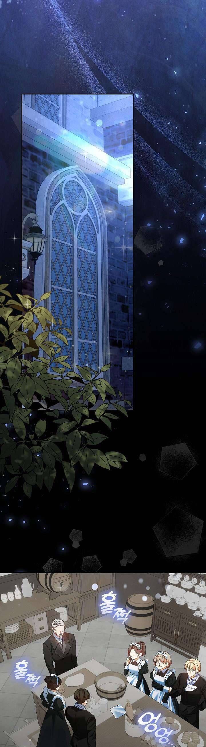 Tôi Đã Sẵn Sàng Cho Cuộc Ly Hôn Chap 19 - Next Chap 20
