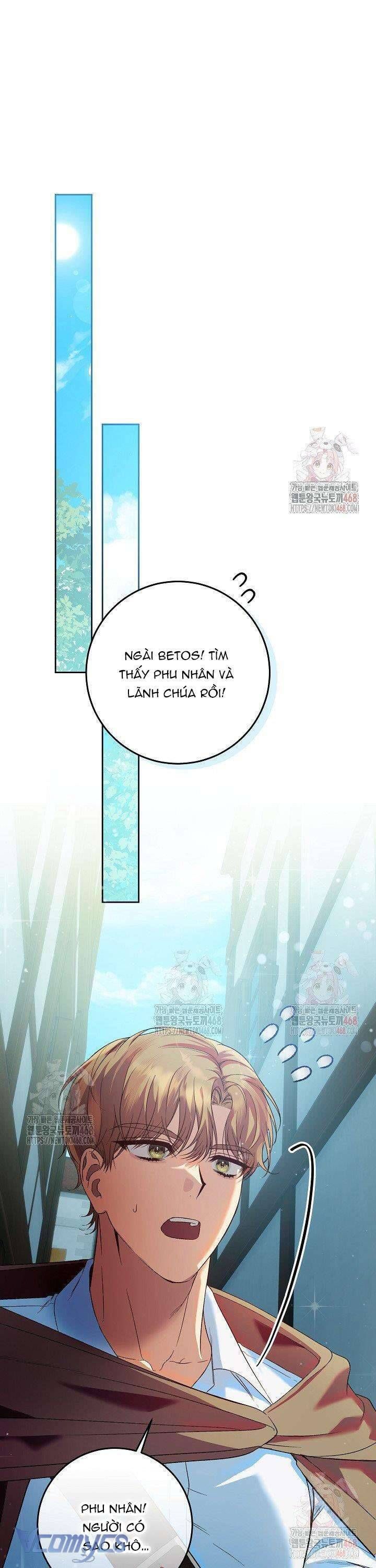 Tôi Đã Sẵn Sàng Cho Cuộc Ly Hôn Chap 5 - Next Chap 6