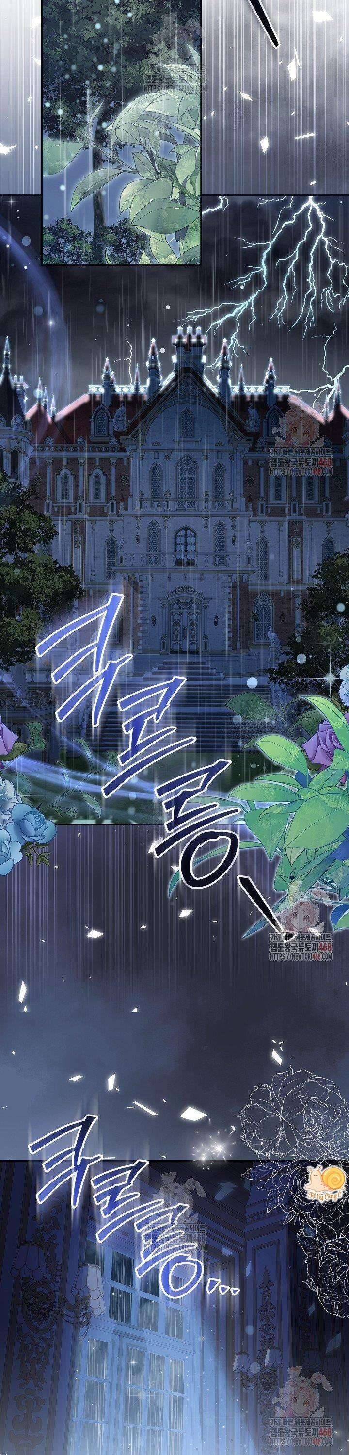 Tôi Đã Sẵn Sàng Cho Cuộc Ly Hôn Chap 5 - Next Chap 6