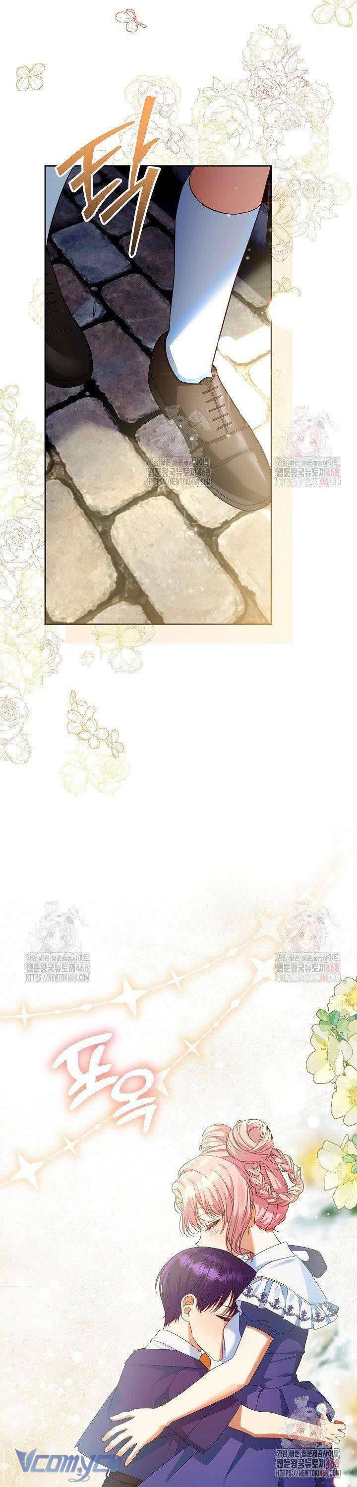 Tôi Đã Sẵn Sàng Cho Cuộc Ly Hôn Chap 5 - Next Chap 6